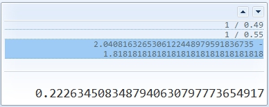 ECM error master.jpg